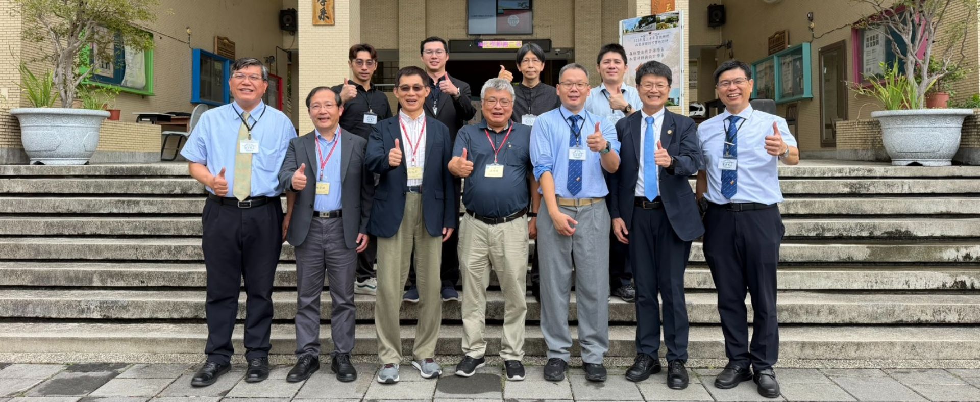 115年度委託辦理品質保證認可
