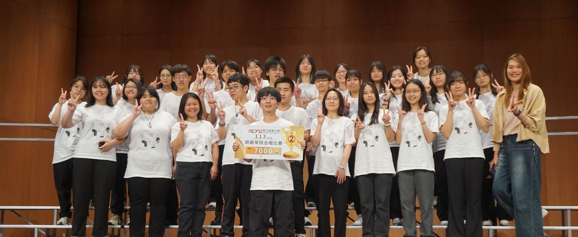 113學年度全校合唱比賽第2名 (114.05.14)