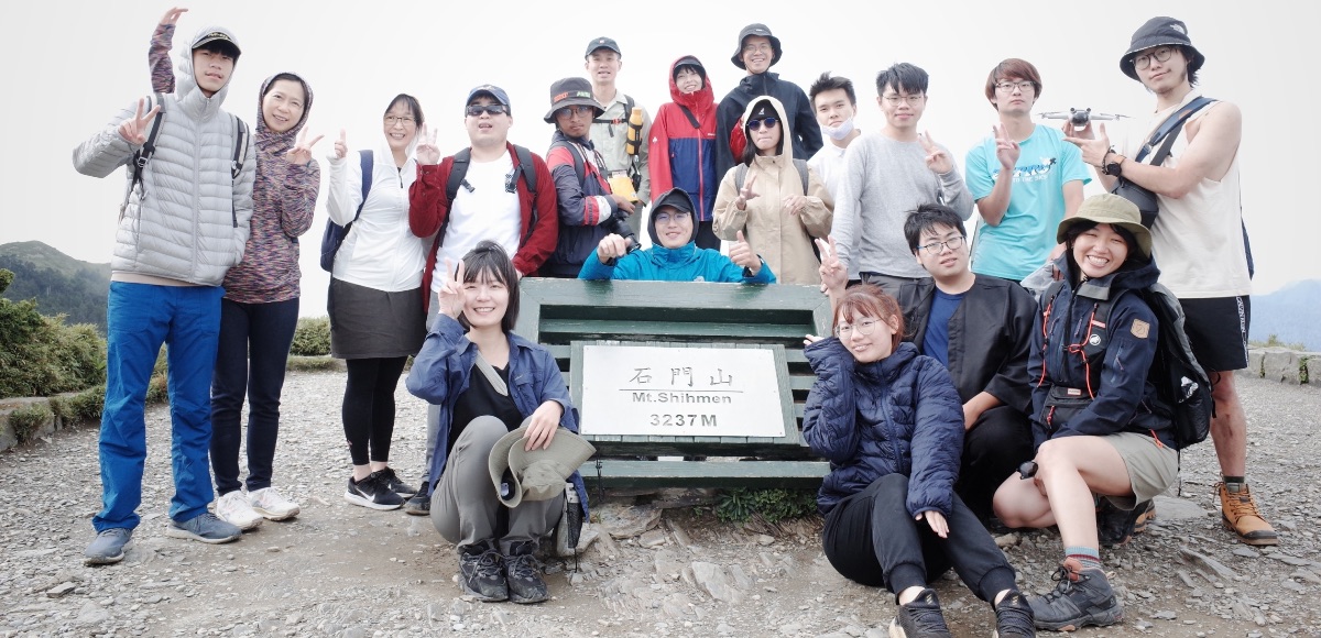 資源教室登山活動