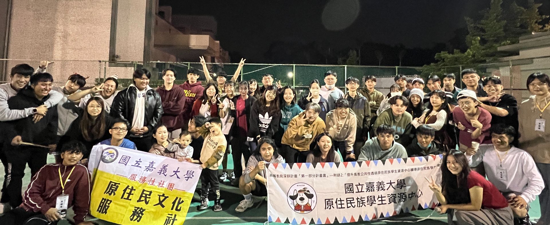吉拿富製作