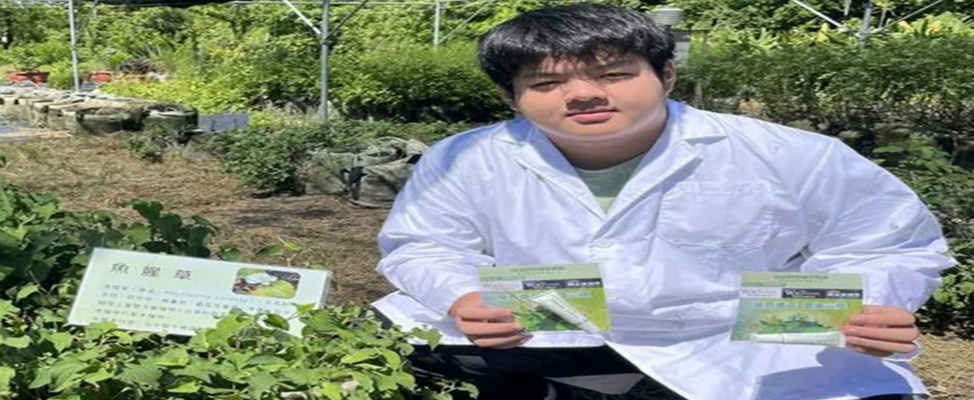 本系張心怡教授輔導輔仁高中生，以中醫藥創新敷料勇奪美國發明金牌，並獲得美國大學學分認證