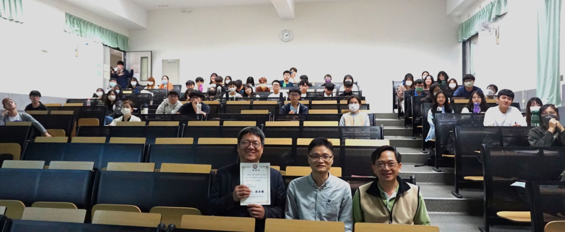 National chiayi university web portal department of technology management