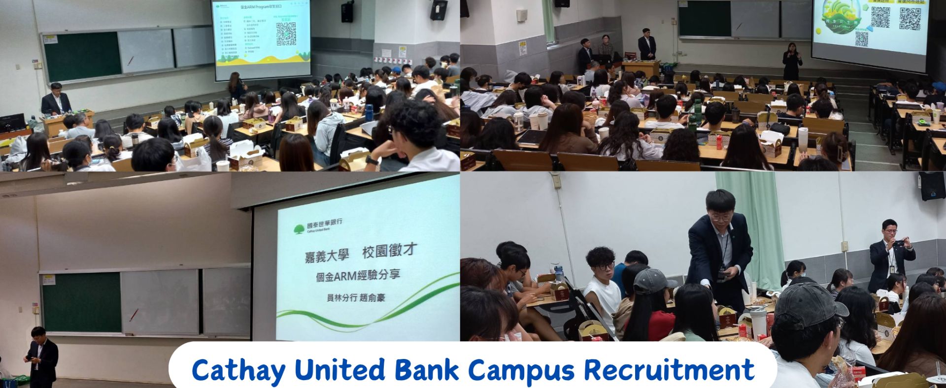 Cathay United Band Campus Recruitment