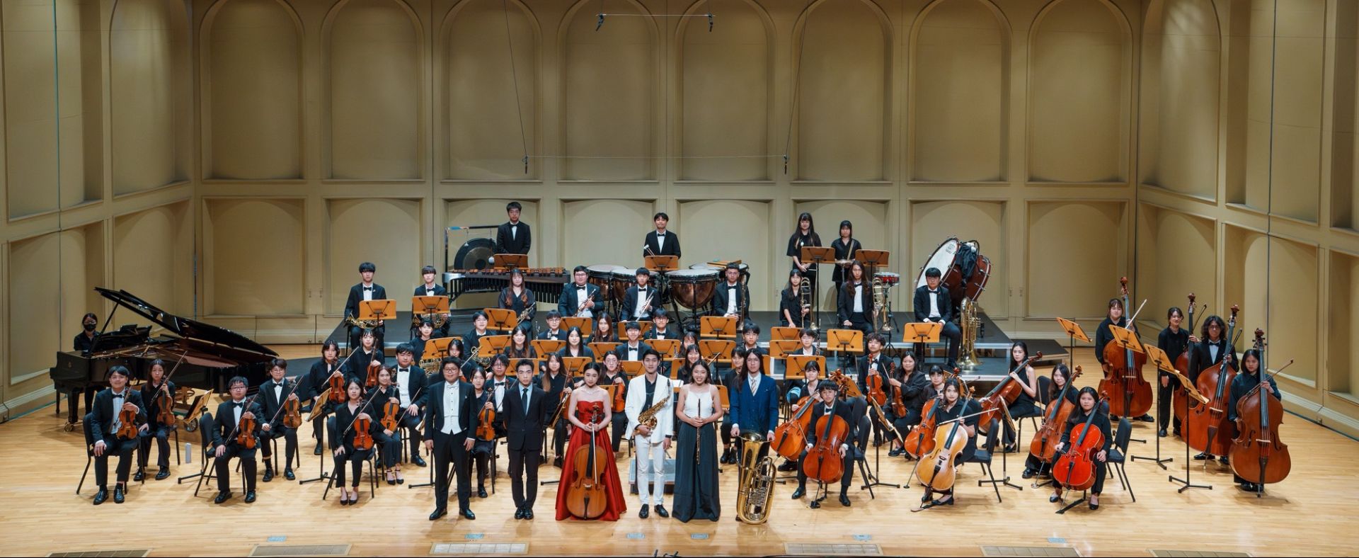 國立嘉義大學音樂學系交響樂團演出