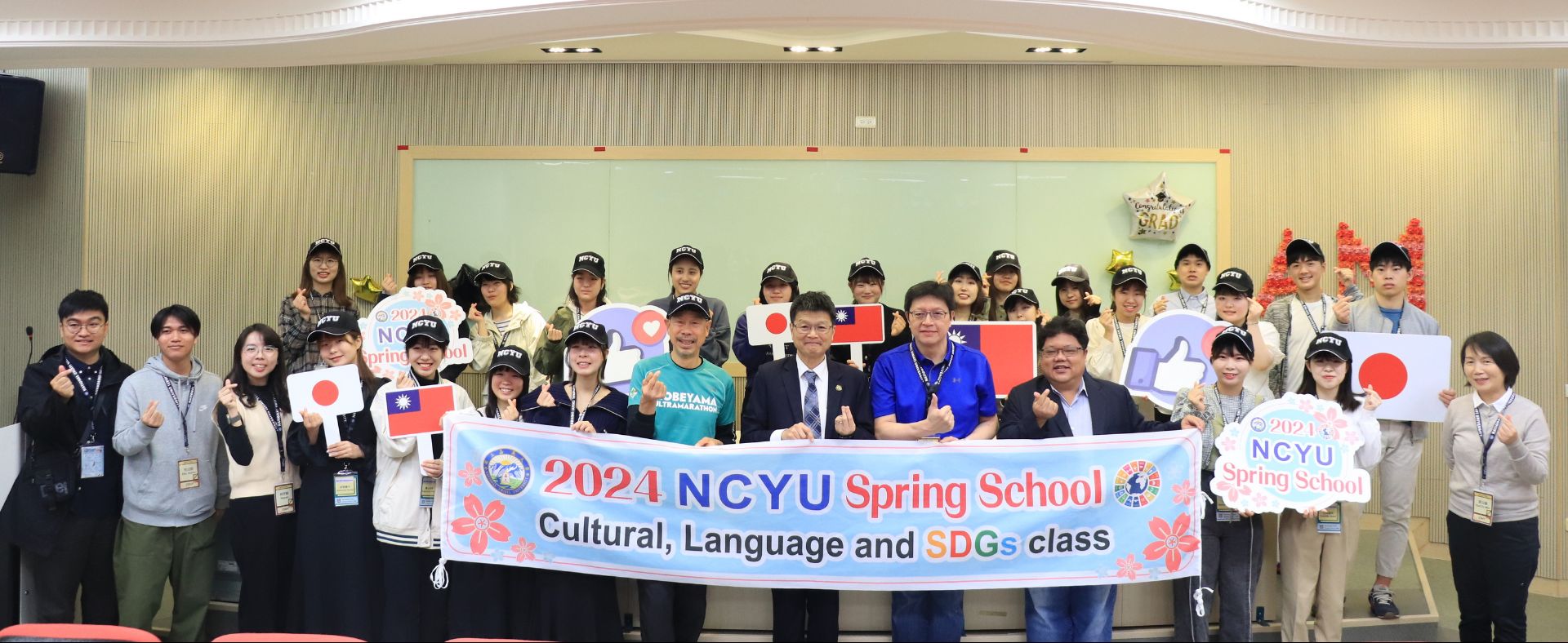 臺日文化交流　日本5所大學學生來嘉大參加春季課程