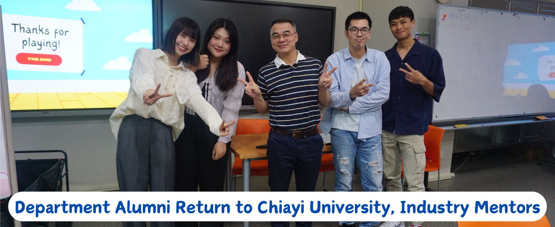 Department Alumni Return to Chiayi University, Industry Mentors