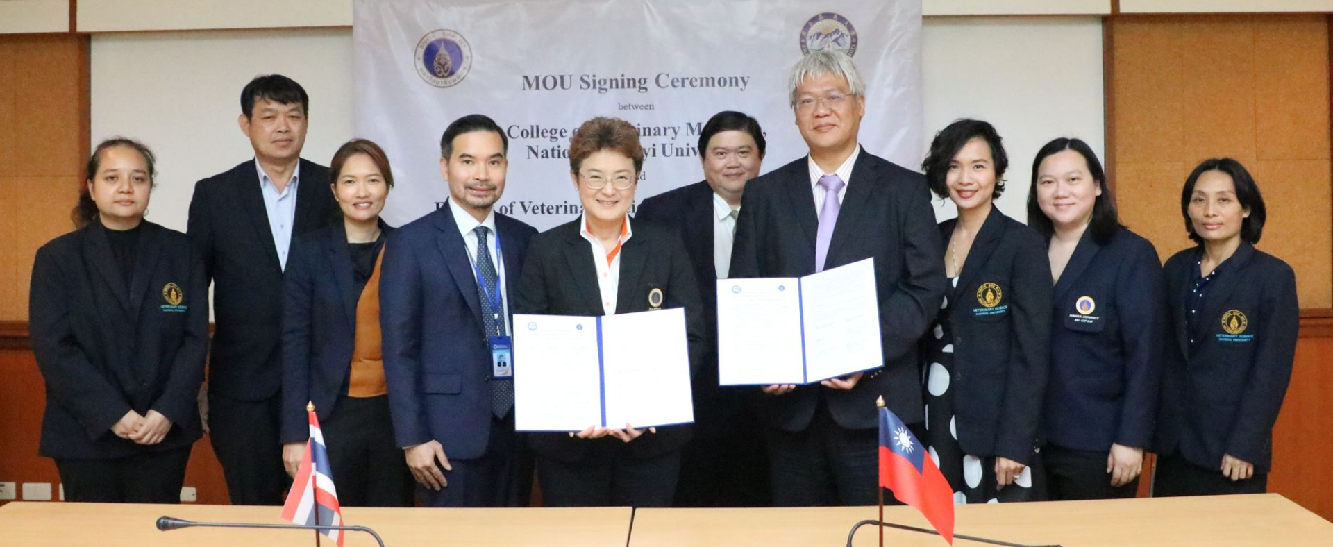 Sign MOU with Faculty of Veterinary Science, Mahidol University, Thailand