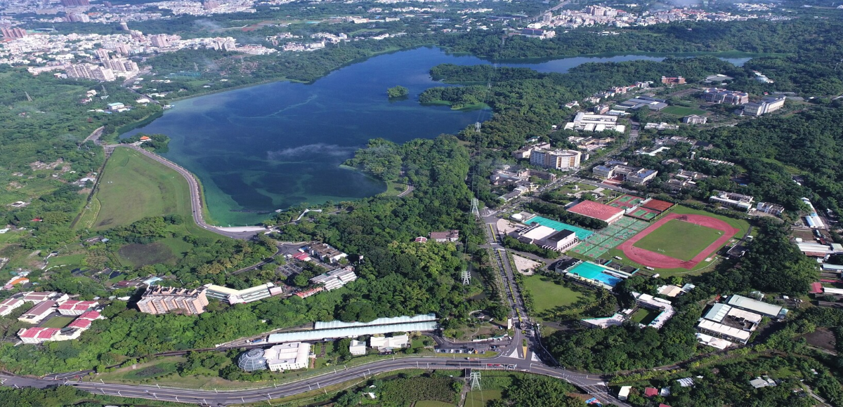 Lantan Scenic Area and Lan Tan of Campus
