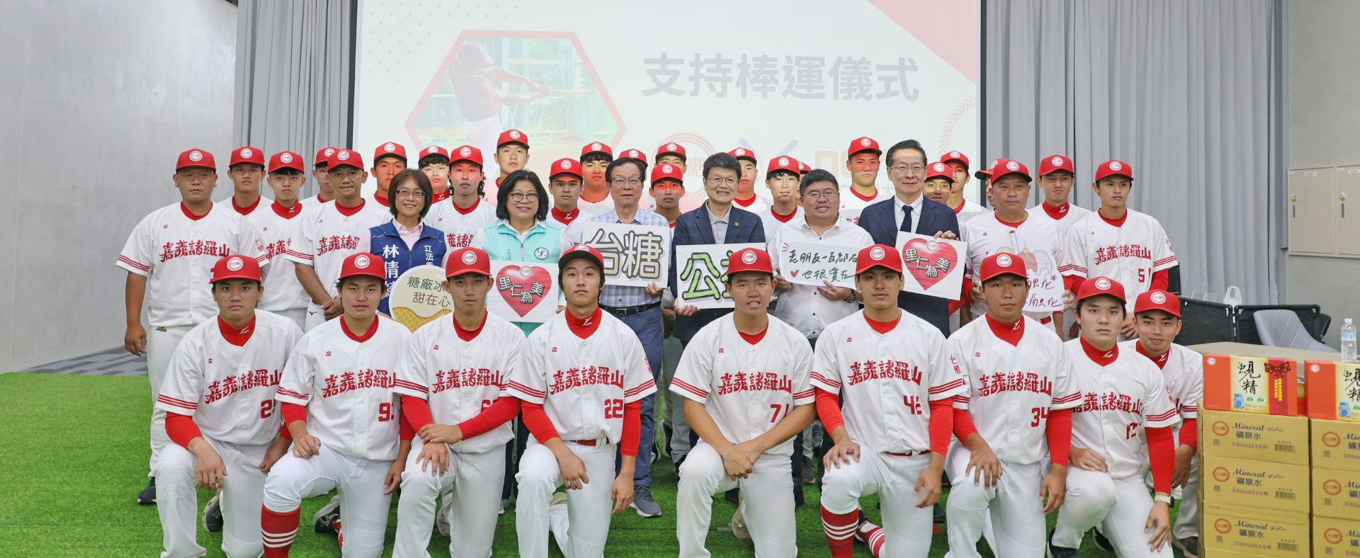 【影片】台糖力挺嘉大棒球隊 以企業能量支持選手勇敢迎戰賽場