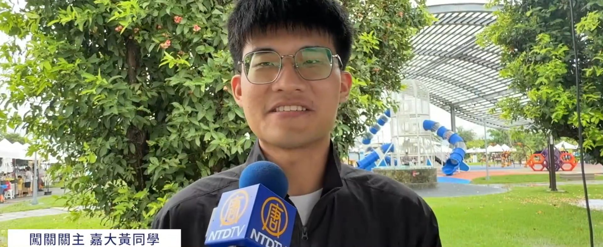 【影片】科學玩翻夏至日 科普大集合陪孩子邊玩邊學