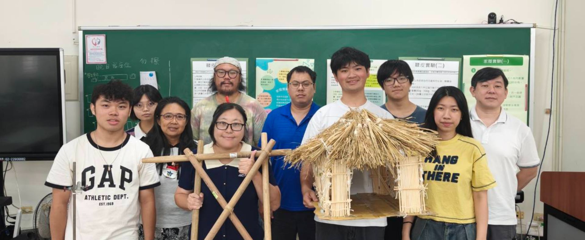 嘉大中文系把部落智慧帶進教室 鄒族家屋、鞣皮工藝化身跨域課程