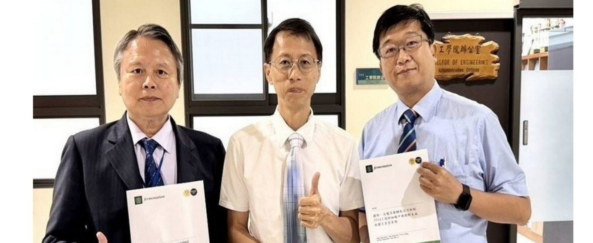 嘉大、漢陽生技研發發酵飲品，研究揭降低脂肪細胞累積潛力。左為嘉義大學副校長陳瑞祥，右為食品科學系主任呂英震