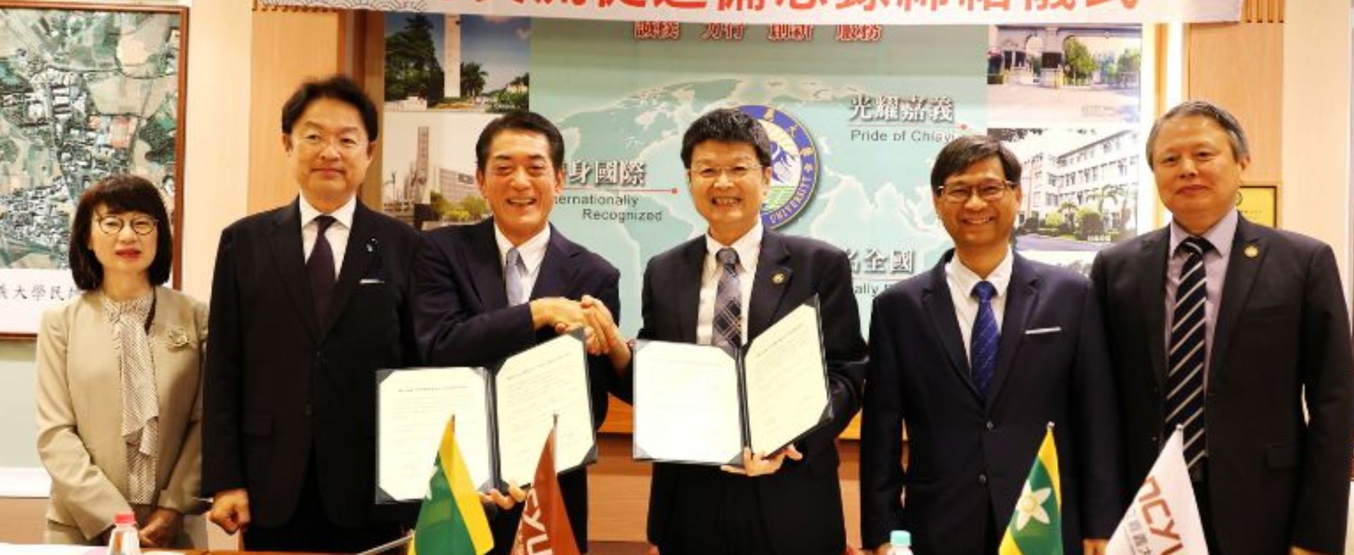 嘉大與愛緩縣政府簽署友好備忘錄