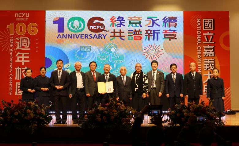 慈濟志工支援丹娜斯颱風校園災後復原  嘉大致贈感謝狀