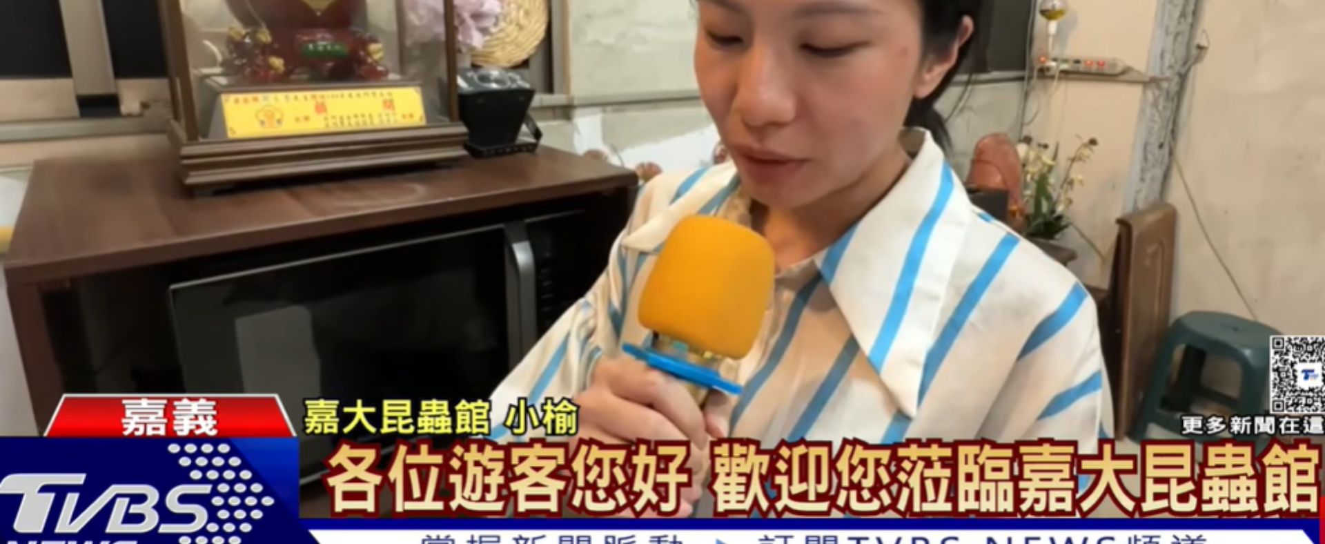 【影片】玩瘋了！小男童奶音尋爸