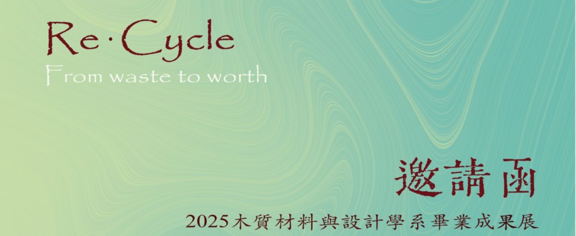 詳情請點圖片連結