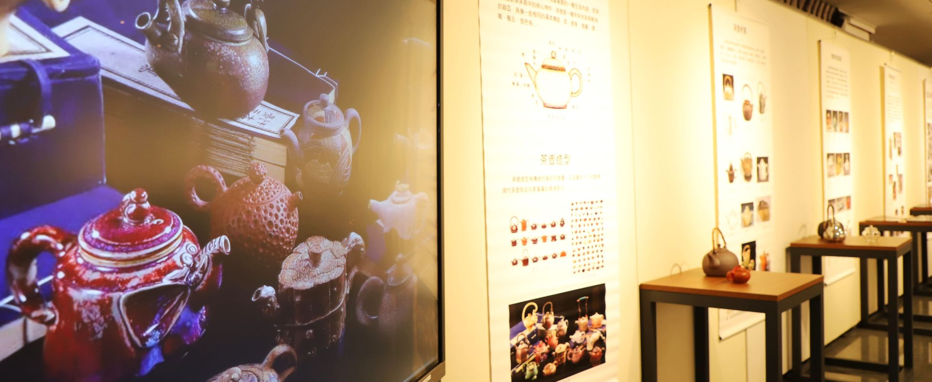 嘉大即日起於蘭潭校區圖書館展覽廳舉辦「台灣壺•數位美術館概念展」活動