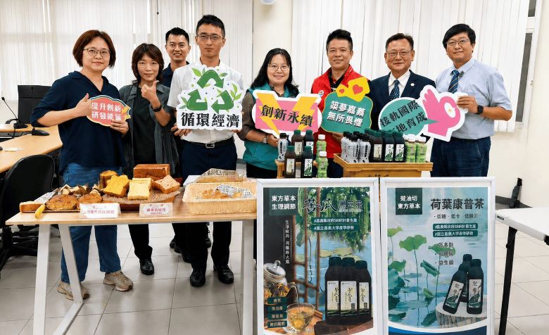 嘉義大學研究團隊展現產官學合作推動康普茶技術研發、產品商品化與地方產業創新成果。(新頭條)