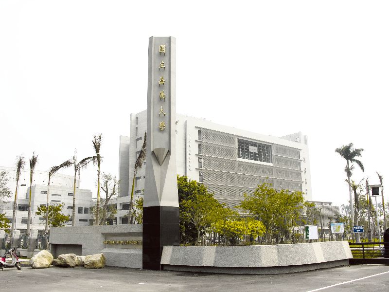 明年碳費開徵淨零綠領人才搶手   嘉大首次開班報名熱烈
