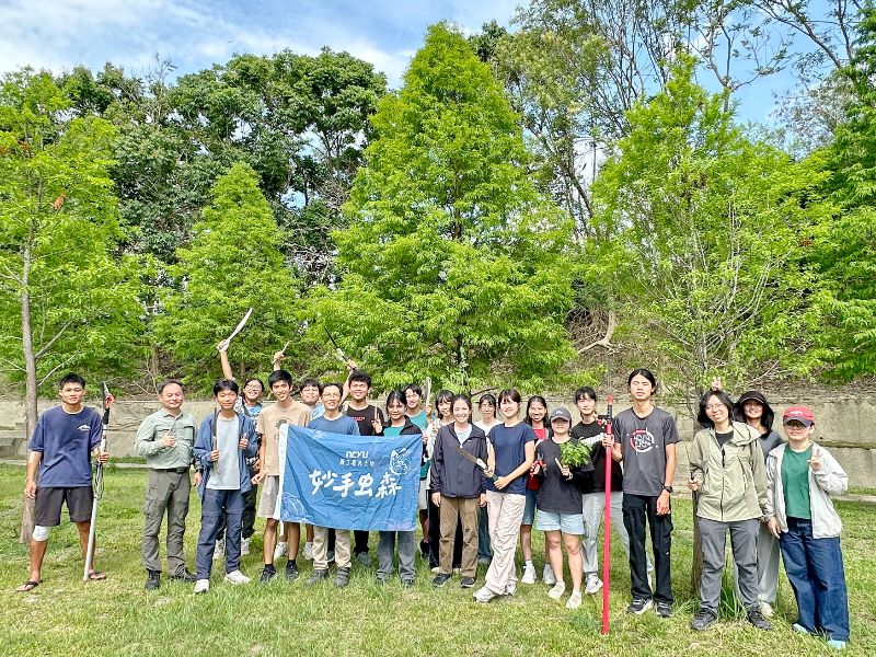妙手虫森2.0：Revive! 永續環境健康帶回『嘉』
