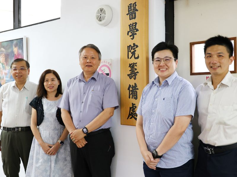 嘉大獲教育部核准中西醫藥科學碩士學位學程 首屆將甄選招生6名