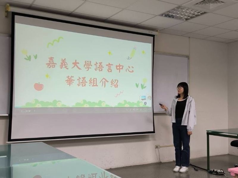 雪城大學程漢麟教授蒞訪嘉大語言中心　共探華語教育發展與國際人才培育