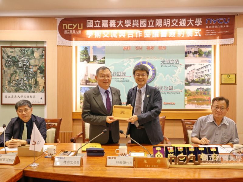 嘉大攜手陽明交大推「中草藥科技島」 打造一條龍產業鏈