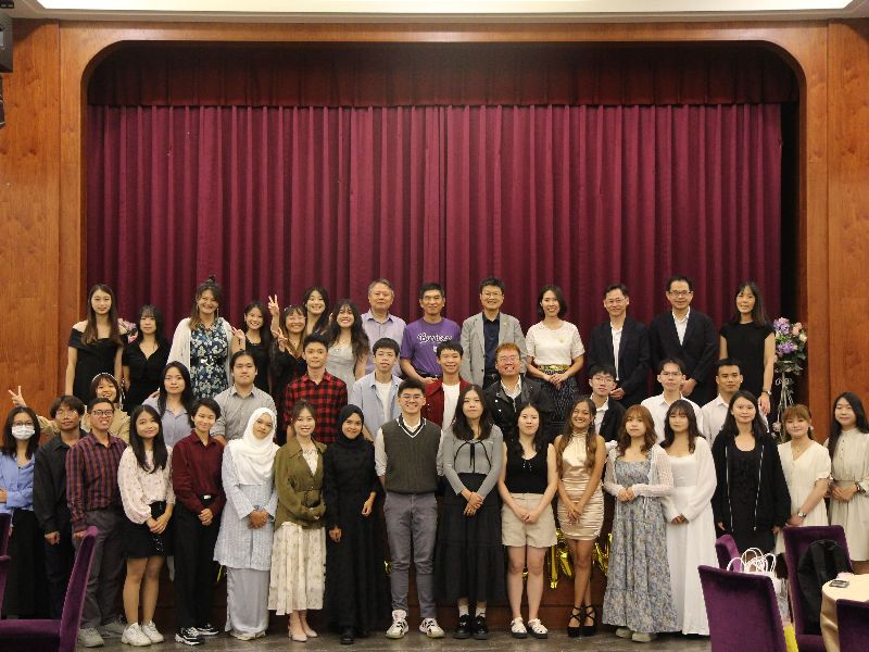 國立嘉義大學