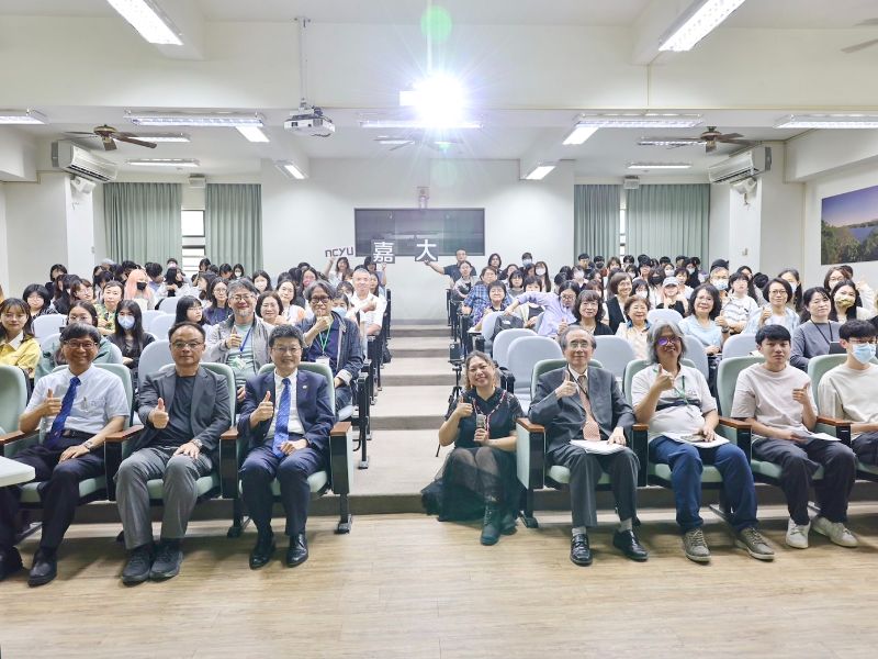 圖1：2025視覺藝術新視野學術研討會5月14日在民雄校區新藝樓舉行。（照片由秘書室公關組拍攝）