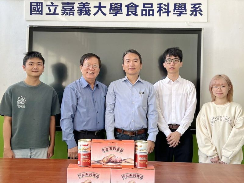 蜂蜜與鹽酥花生可存放30年以上? 嘉大研究登國際頂尖期刊