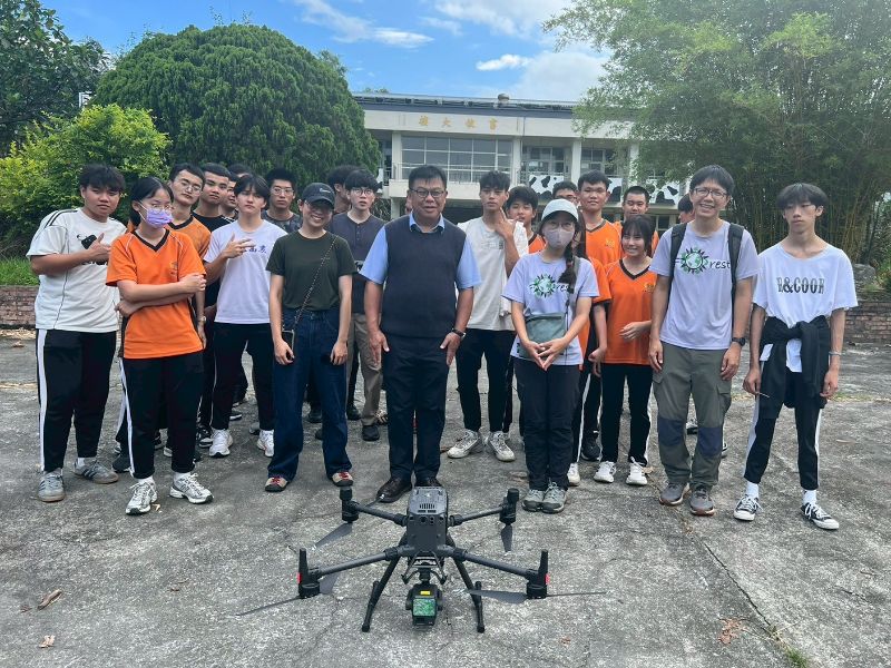 國立嘉義大學