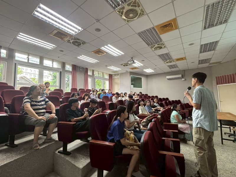 國立嘉義大學