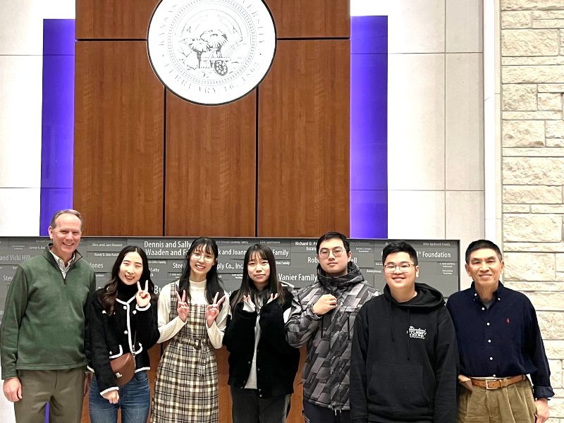國立嘉義大學