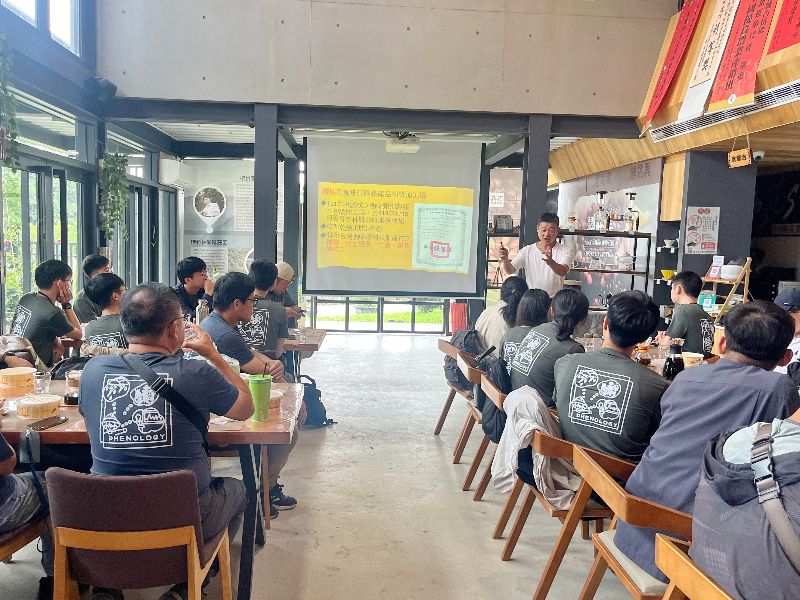 四校師生透過莊園經營分享與交流，深入認識臺灣咖啡產業及循環經濟發展。