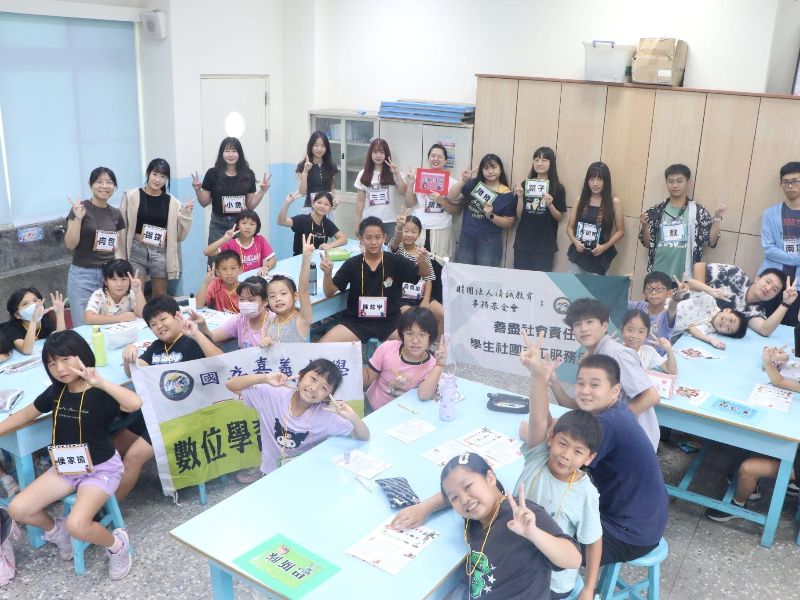 嘉大數位學習志工隊至嘉義灣內國小辦理數位夏令營