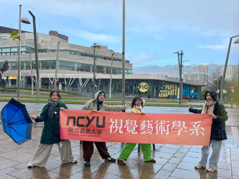 Faculty and students from NCYU’s Department of Visual Arts at FIG Bilbao, highlighting the international visibility of Taiwanese printmaking.