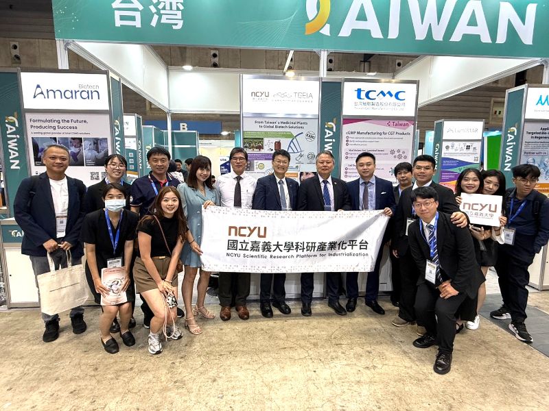 嘉義大學穩健躍升　農林漁牧領域全國第四展現綜合型國立大學優勢