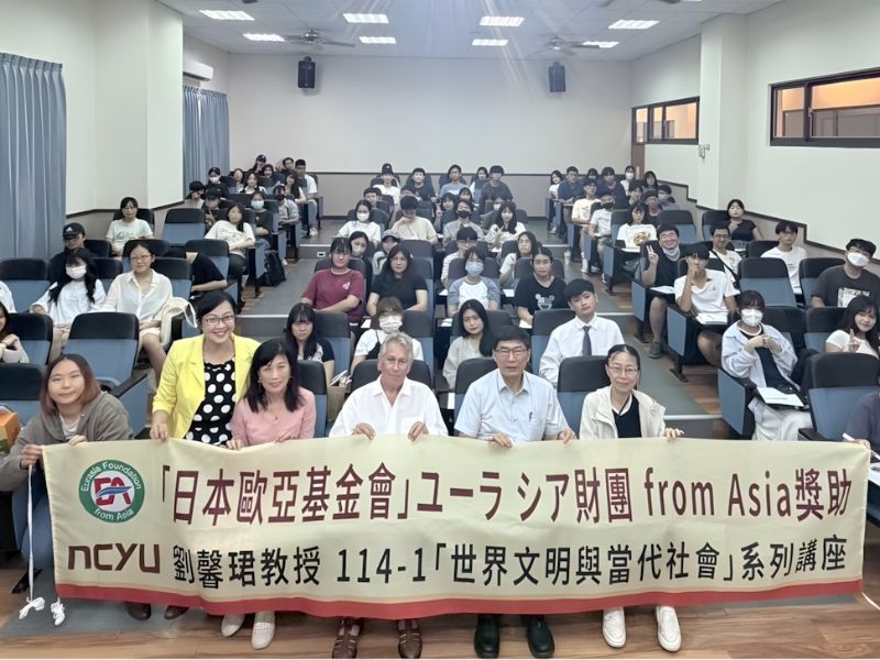 NCYU faculty and students with UNC Prof. Fred Spooner.
