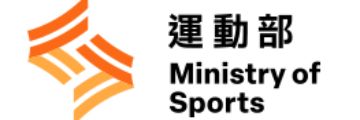 運動部
