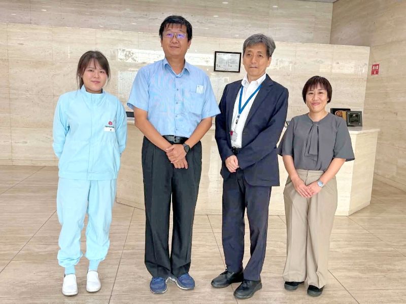 國立嘉義大學
