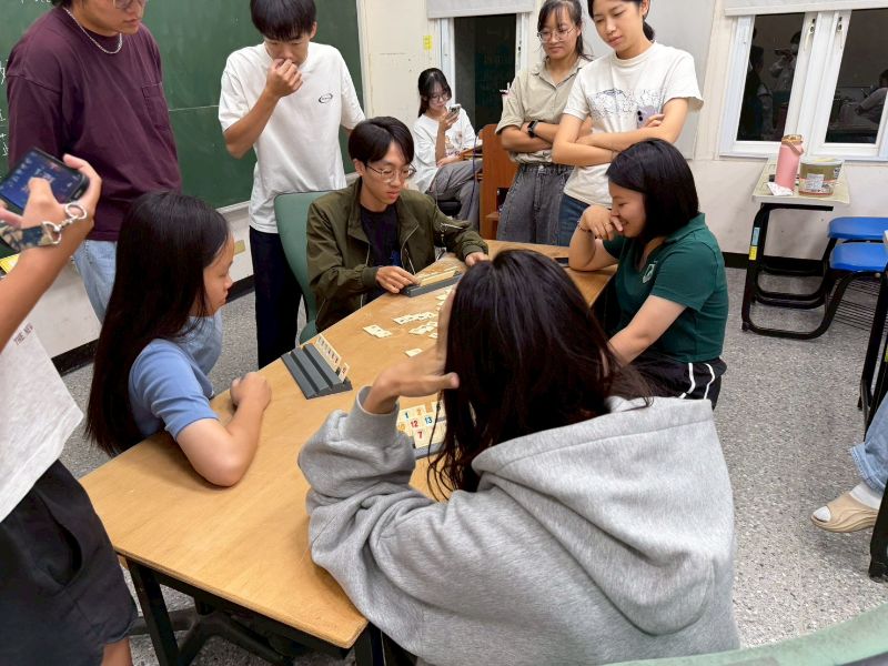 國立嘉義大學