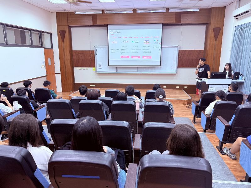 校友分享半導體相關產業現況