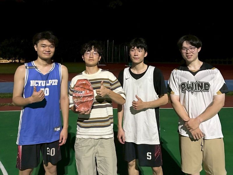 國立嘉義大學