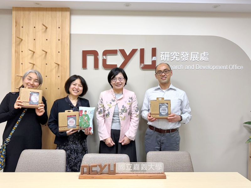 美濃香蕉紅到日本！ 嘉大聯手長崎大學深入田野揭開台日香蕉傳奇