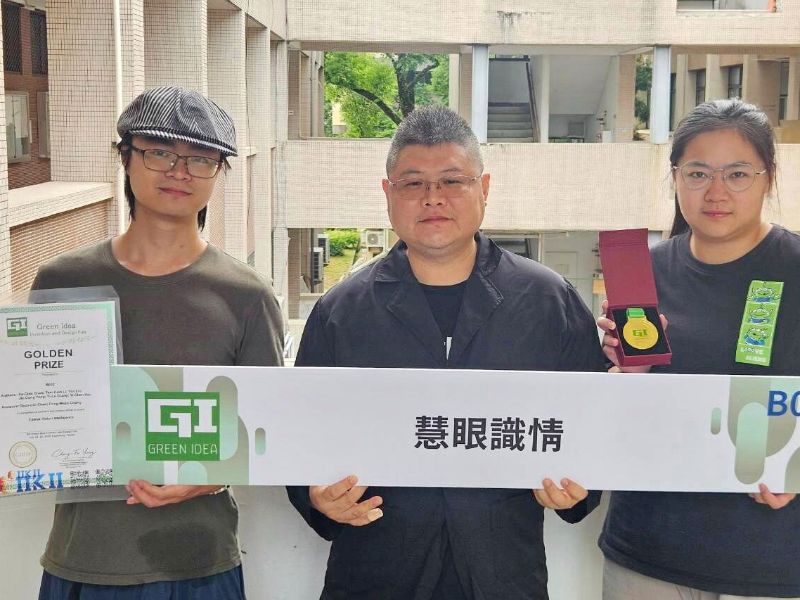 養豬也靠AI！嘉大「慧眼識情」抓母豬發情奪國際發明金牌