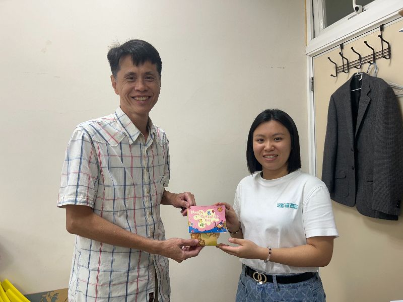 國立嘉義大學