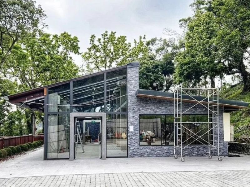 國立嘉義大學