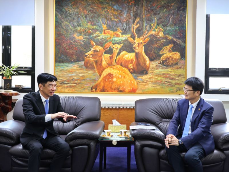 國立嘉義大學