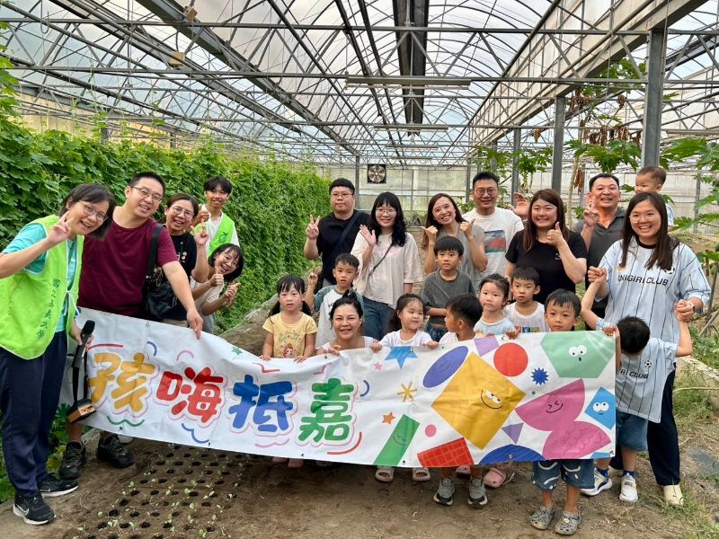 嘉大攜手希望之森推動親子食農教育共學。