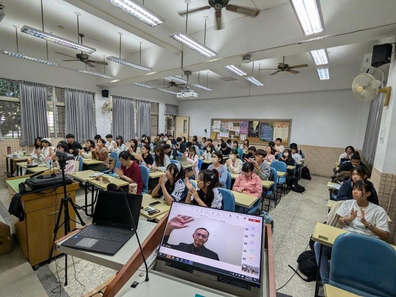國立嘉義大學